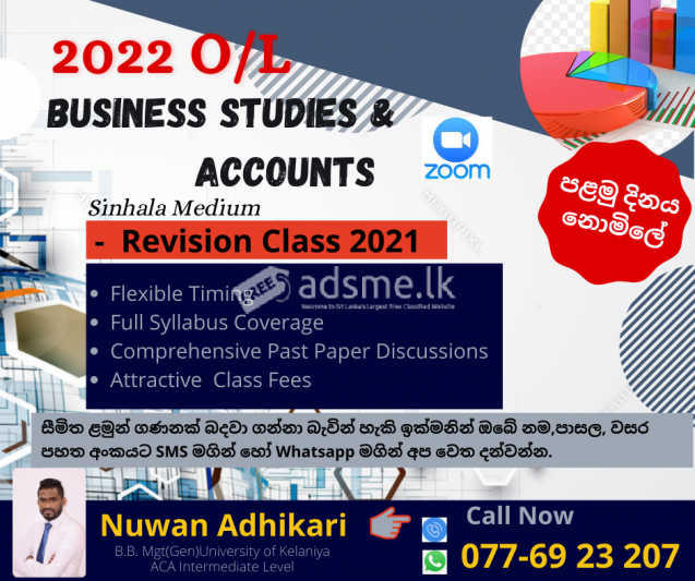 Business Studies and Accounts