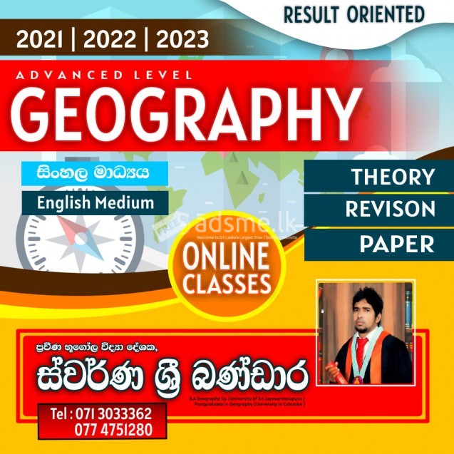 A/L English medium  Geography Online Classes