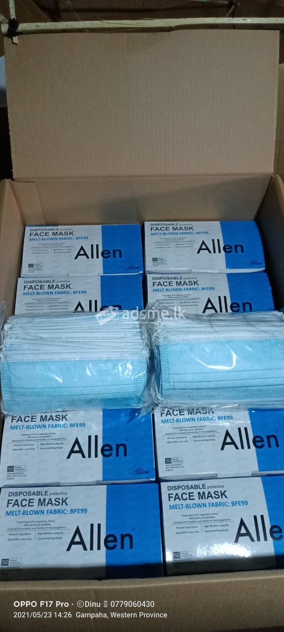 Allen Face Mask ( Allen මුව ආවරණ )