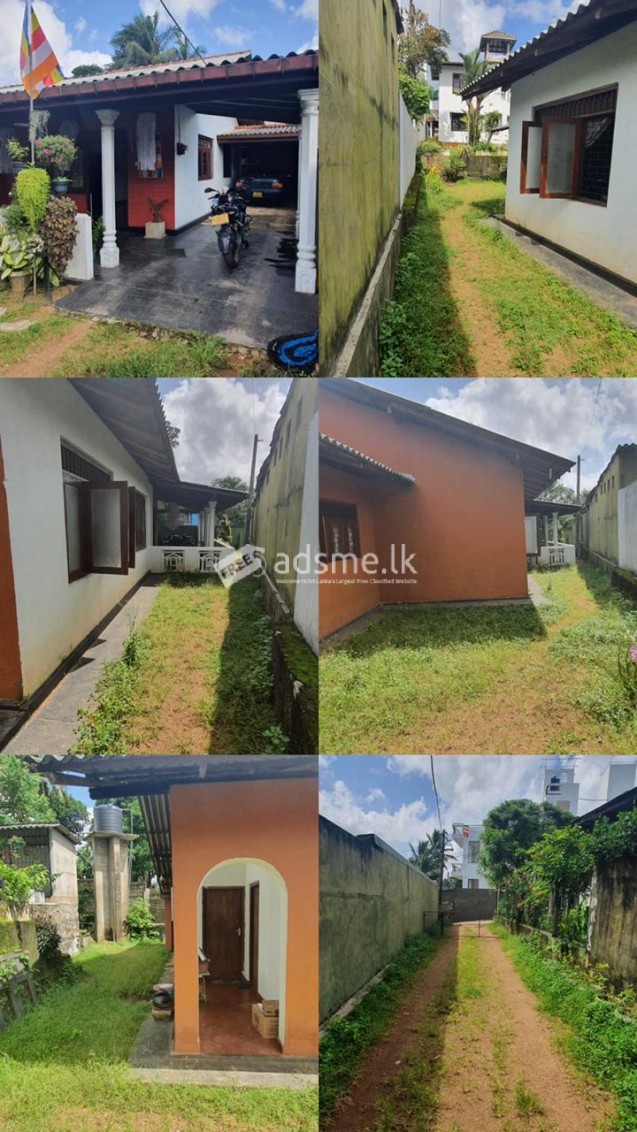 27 perches land for sale with two houses