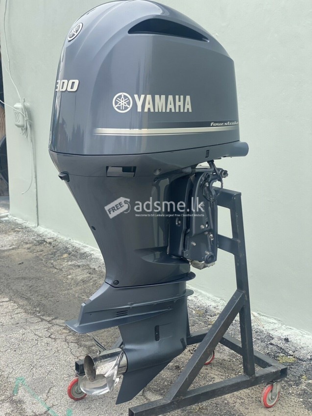 2018 Yamaha 300 HP Outboard Motor Engine