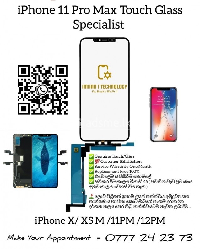 iPhone 11 Pro Max Touch Glass Repair Specialist