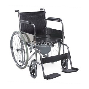 Commode wheel chair free delivery