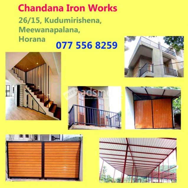 Iron Works in Horana - Chandana Iron Works.