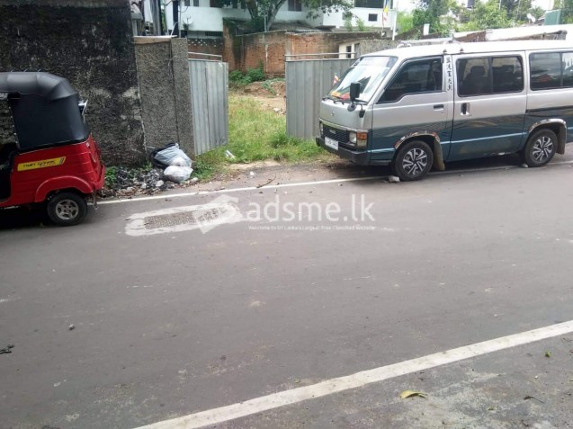 Residential/ Commercial Land for sale in Colombo
