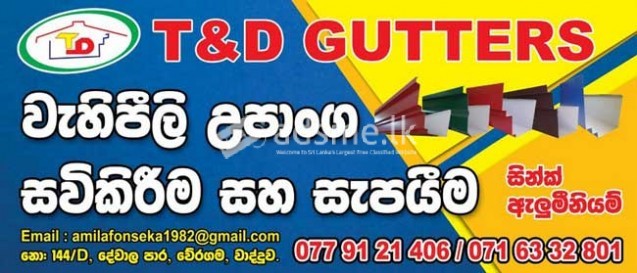 Amano Gutters Fixing Panadura - T & D Gutters.