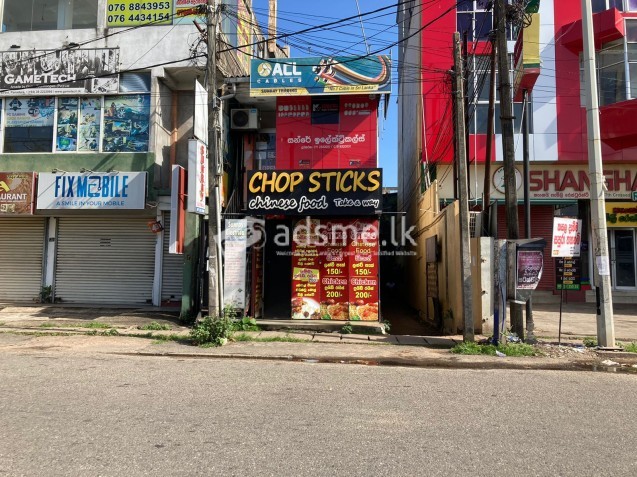 Shop space for rent in Panadura Junction