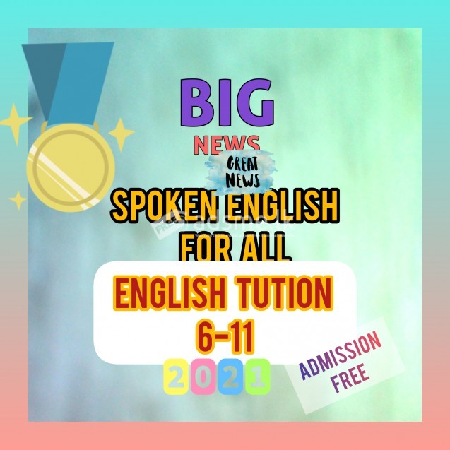 Spoken english for all grade 6-11 english language