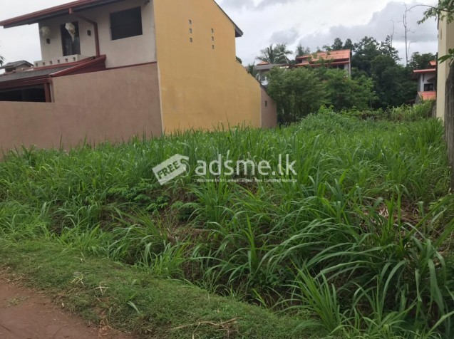 LAnd for sale in high residential area in Kottawa