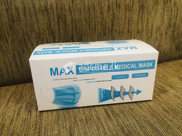 Surgical Mask with Meltblown Layer
