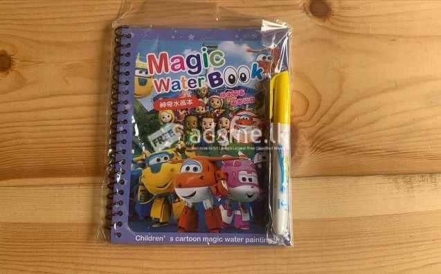 Magic Water Coloring Book (Reusable)