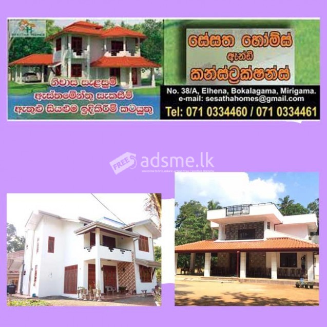 Sesatha Homes & Constructions.