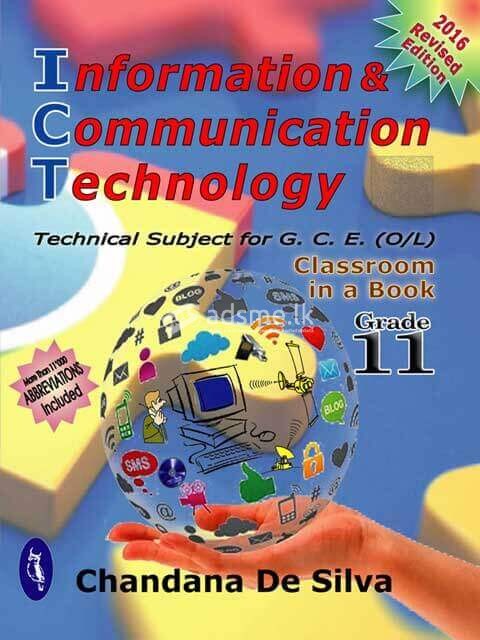 ICT Classroom in a Book for Grade 10 By Chandana De Silva