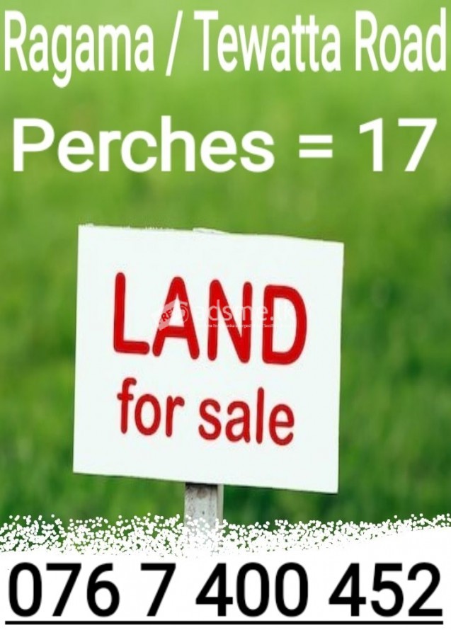 17.5 perches Land for Sale  (Tewatta / Ragama main road)