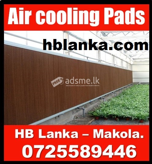air cooling pads systems  for greenhouse srilanka, Exhaust fans srilanka ,