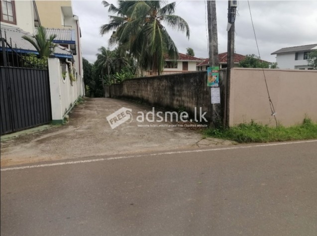 Land for sale in malabe