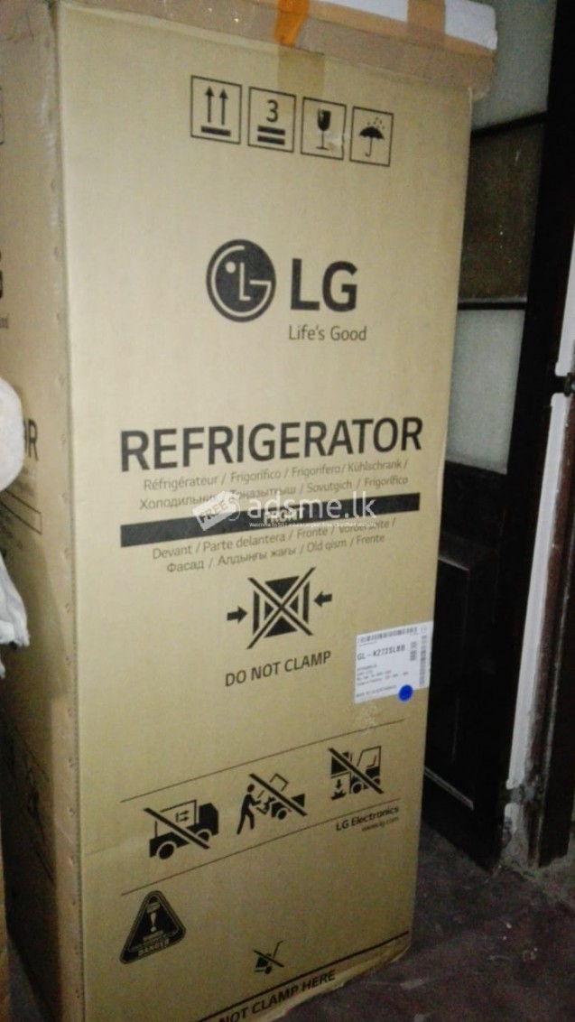 Lg 260l Double Door Refrigerator