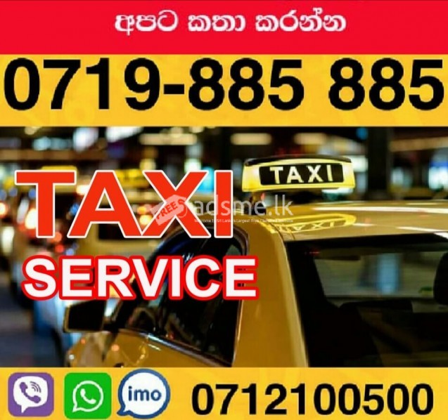 Anuradapura taxi and cab service 0719885885