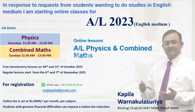 Physics and Combined Maths for A/L 2023 - Online lessons - English medium