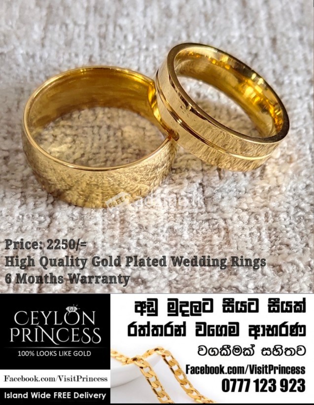 High Quality Engagement/Wedding Rings (6 Months warranty)