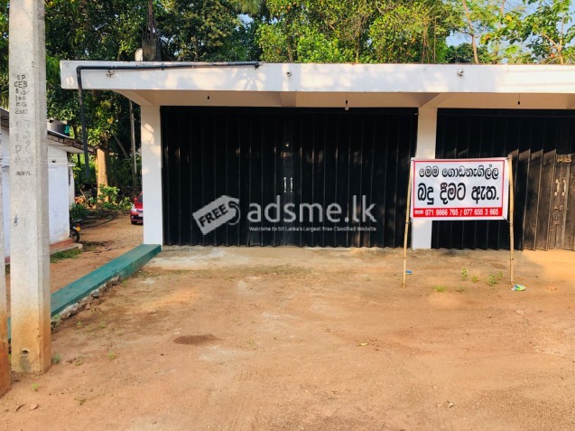 Commercial Space for Rent in Dambulla