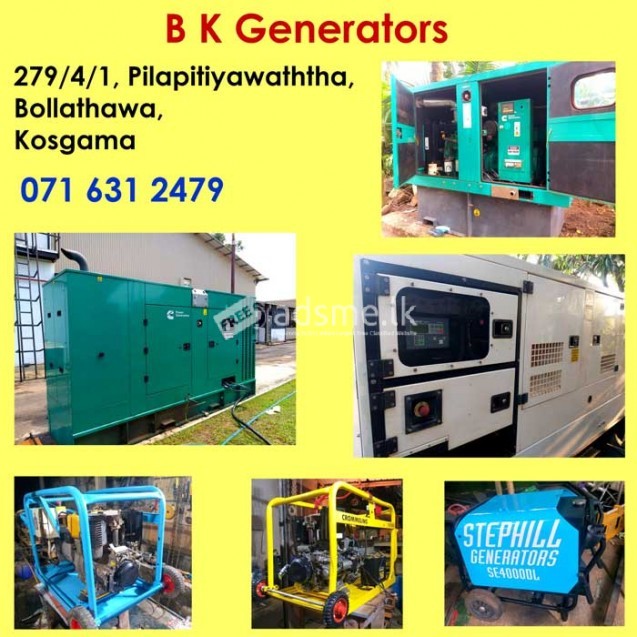 BK Generators - Reconditioned  generators sales Sri Lanka.