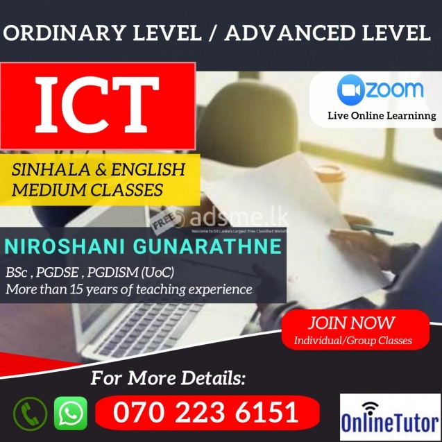 ICT GCE A/L & O/L