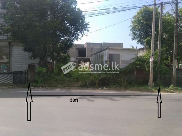Commercial/ Residential Land for Sale at Panadura Town