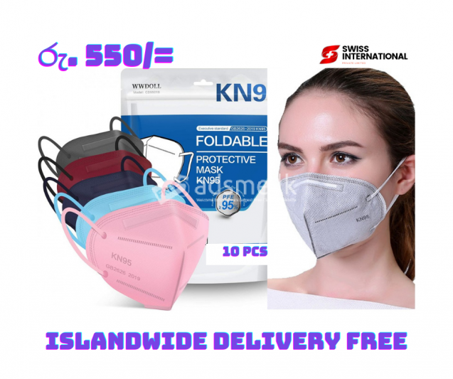 K95 color masks