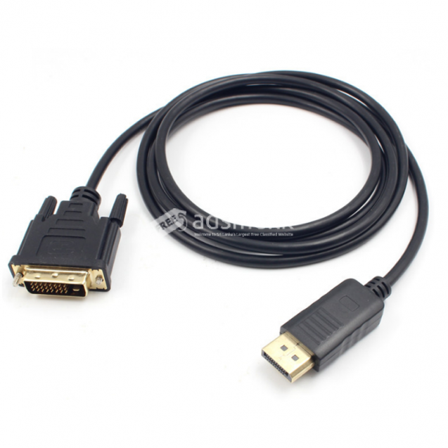 1.5m HDMI to DVI-D Cable - M/MConnect an HDMI®-enabled output device to a DVI-D display, or a DVI-D output device to an HDMI-capable display