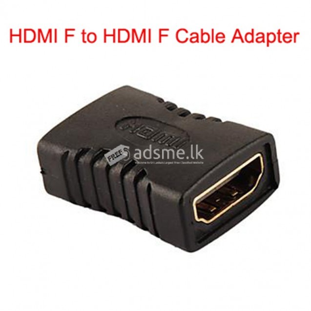 HDMI 1080P Female To Female Adapter