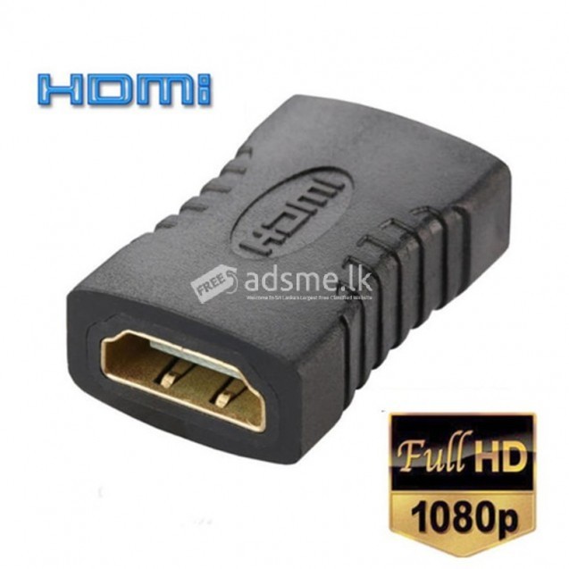 HDMI 1080P Female To Female Adapter