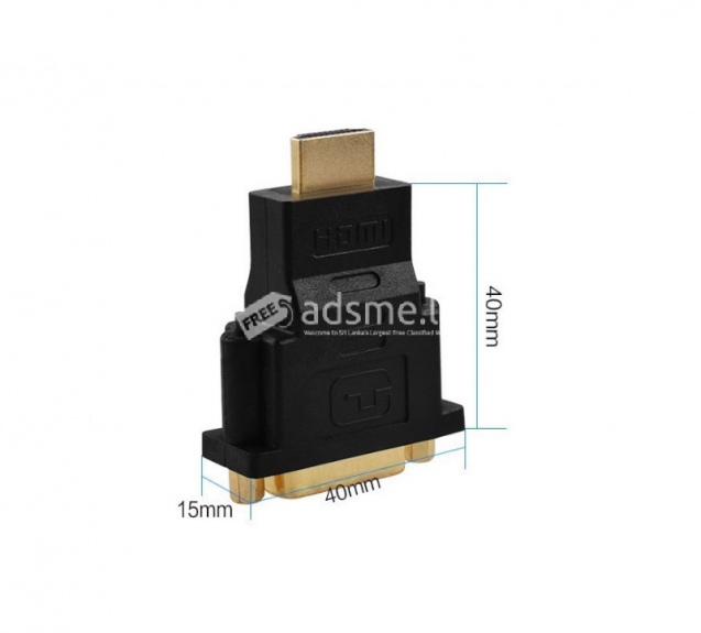 DVI to HDMI Converter / dvi24+5