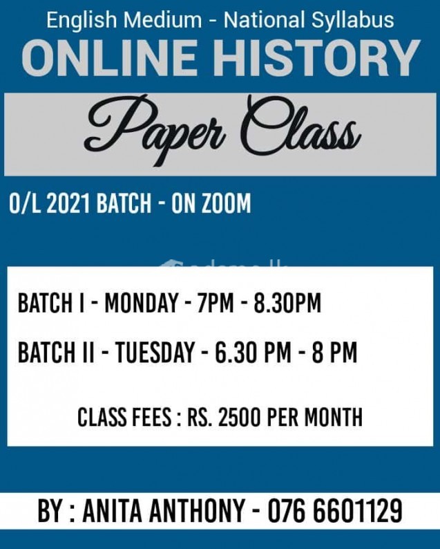G.C.E O/L History Paper Classes - Online