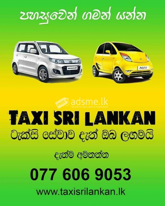 COLOMBO 1 TAXI SERVICE 0776069053