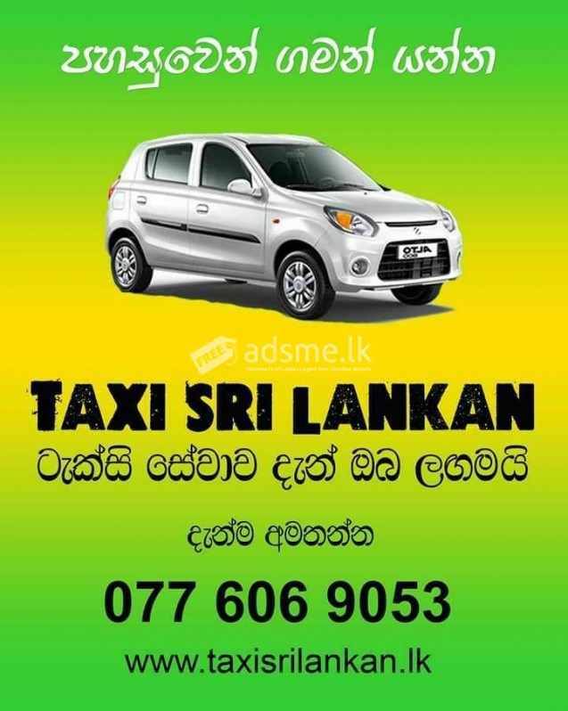 COLOMBO 2 TAXI SERVICE 0776069053