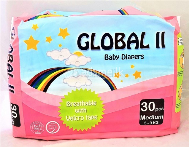 Global II Diapers 30pcs (All Size) WHOLESALE