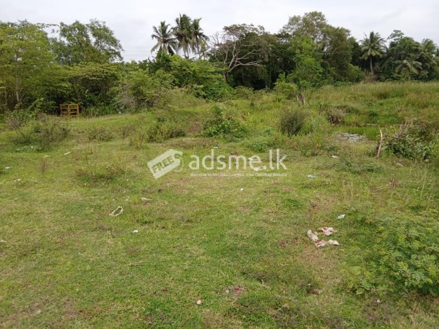 Good View of Land for Sale near Matara City