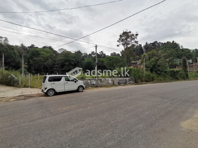 Land for Sale in Peradeniya, Penideniya
