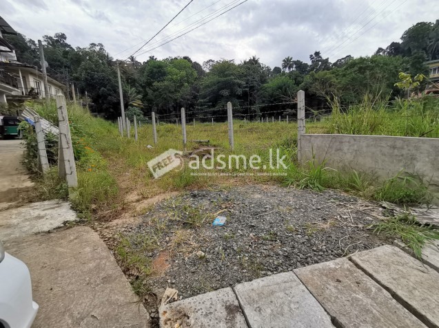 Land for Sale in Peradeniya, Penideniya
