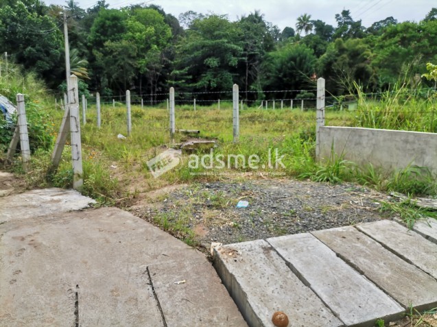 Land for Sale in Peradeniya, Penideniya