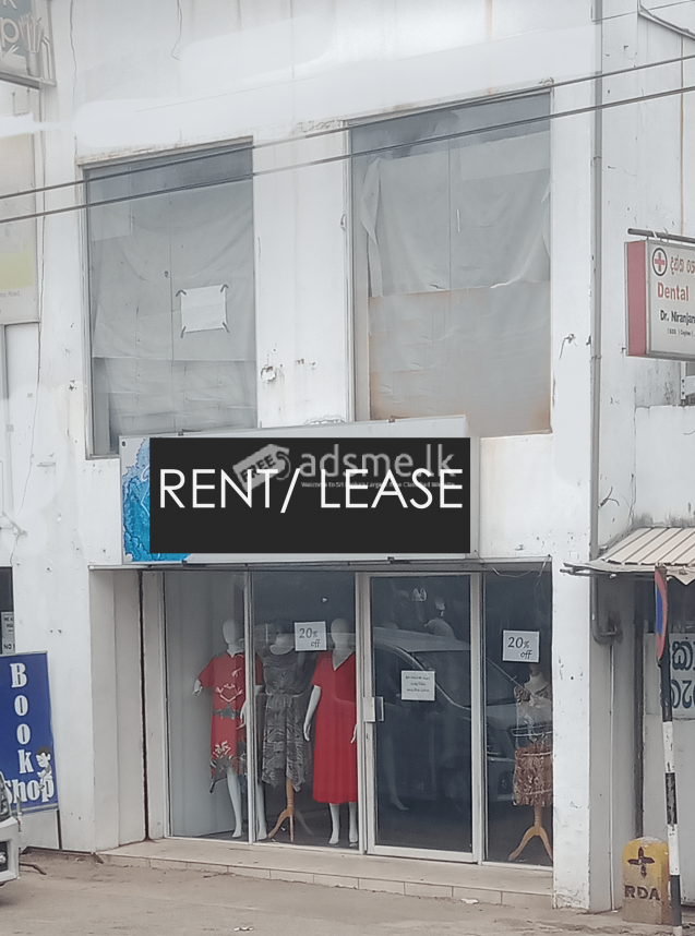 Showroom in Mahabage for Rent/Lease