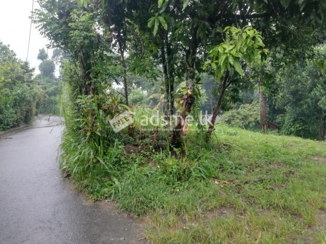Katugasthota Land for Sale