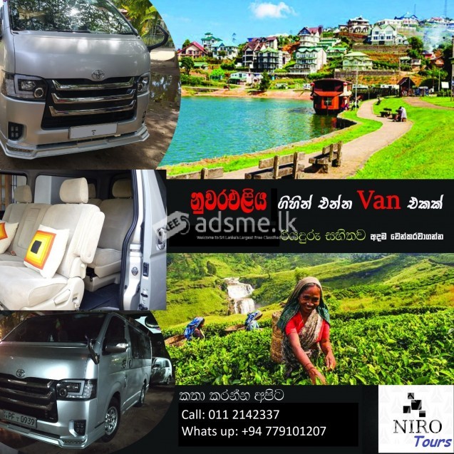 Looking to hire a KDH VAN WITH A DRIVER FOR YOUR NEXT TRAVEL