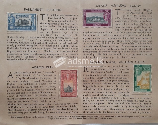 Sri Lanka Constitution 1947. Commemoration Stamps