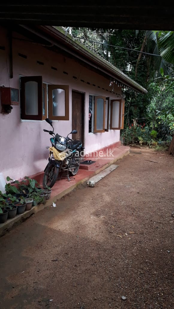 House for Sale at Bulathsinhala
