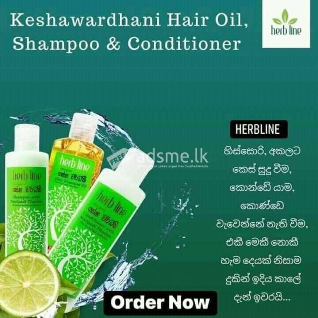 Hair Care Pack