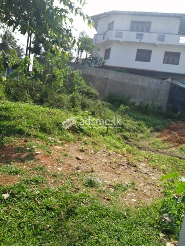 Land for Sale in Kelaniya, Polhena ( Polhena Housing Scheme)