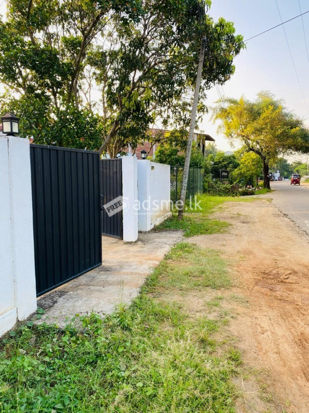Land For Sale In Anuradhapura Town