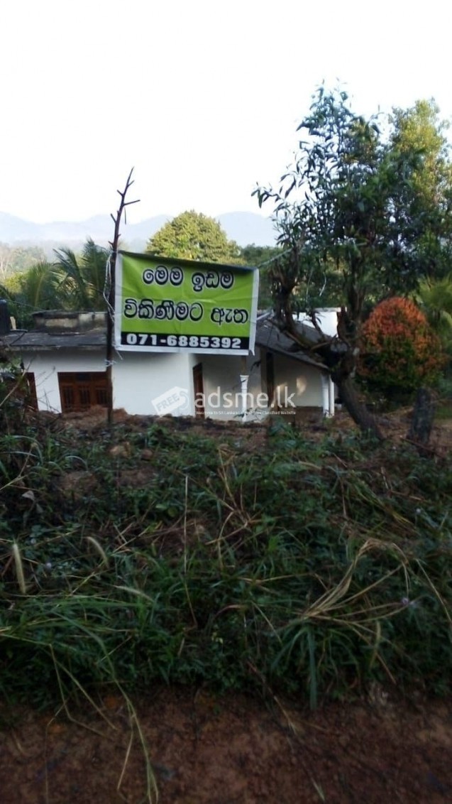 10 perches Residential bare land for sale